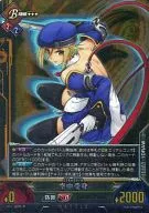 Vol.1/B033[R]:空中被动态