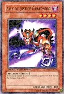 DT01-EN024 [N] : Ally of Justice Garadholg/A. O. J. ガラドホルグ