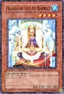 DT02-EN076 [N] : Pilgrim of the Ice Barrier