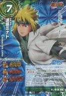 024/102[B][Ultra Rare]:海风Minato