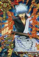 神Ω1[B][神Ω罕見]:坂田銀時