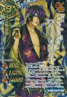 神Ω8[B][神Ωレア]：高杉晋助