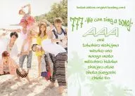 AAA/集合(7人)/CD"777～We can sing a song！～"特典