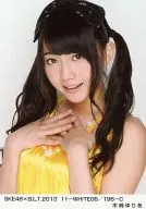 Yuria Kizaki / SKE48 × B. L. T. 2013 11-WHITE06/196-C