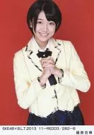 Isohara Kyoka / SKE48 x B. L. T. 2013 11-RED03/262-B