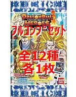 ◇ DRAGON BALL HEROES Card Gumi 11 Full Complete Set