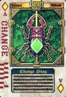 鑽石A:CHANGE/CHANGE STAG(鋁箔規格)
