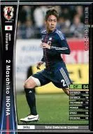 JT02[2013 Japan National Team]:Masahiko Inohha