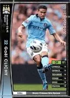 34 [Regular Card] : GaEl Clichy