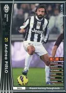 218 [Regular Card] : Andrea Pirlo