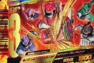 GB. 6-055 [R] : Juden Sentai Kyoryuger Kyoryuger