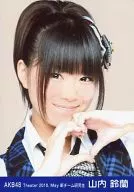Yamauchi Suzuran / Face Up, Hands on Heart / Theater trading Official photo Set 2010. May