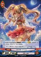 B2-068 [C] : Spark Fairy イーニィ