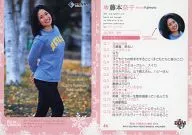 66 [Venus Shot] : 奈千 Fujimoto [Ice Hockey]