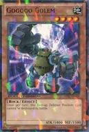 DT07-EN001 [N] : Gogogo Golem / ゴゴゴゴー Rem