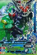 2-058 [CP] : KAMEN RIDER W Cyclone Joker