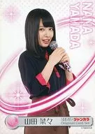 Nana Yamada / NMB48 x Giancara original card