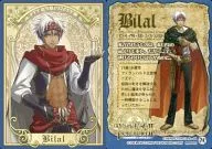 71 : CHARACTER Card-04 Villars Asad Isnaen Phalan Bardo