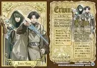 82 : CHARACTER Card-15 Erwin / Grom