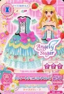 PC 141 : Sweet Chocolate Mint Dress / Hoshimiya Strawberry