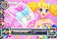 PR-048 : Pastel Petit Ribbon / Kai Saegusa