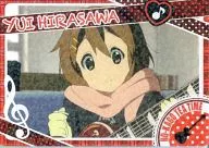 007 [Normal] : Yui HIRASAWA / Yui Hirasawa