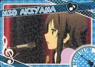 013 [Normal] : MIO AKIYAMA / Mio Akiyama