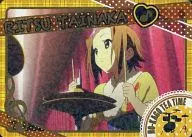 020 [raro] : RITSU TAINAKA / Tainaka Ritsu