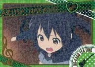 030 [raro] : AZUSA NAKANO / Azusa Nakano