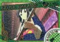 034 [Raro] : AZUSA NAKANO / Azusa Nakano