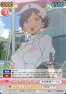 YZQ/095 [C] : Pool Side no Juri