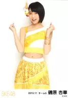 Isohara Kyoka / Above-knee, Costume Yellow / White / "2013.11" Random Official Official photo