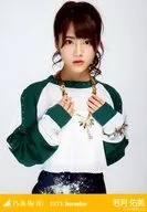 若月佑美/上半身・運動衫/"2013.November>WEBSHOP限定生寫真