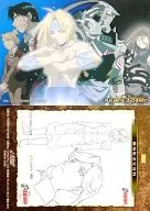 35:Ed，Al，Mustang&其他