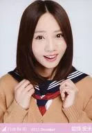 Aimi Nojo / Bust Up Cardigan / "2013. December" Venue Limited Official photo