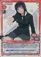 01-078 [SR] ： (车篷 )张贴森岛吗