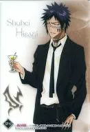 SP19 : Shuhei Hisaki