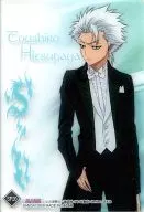 SP20 : Fuyushiro Hibanaya