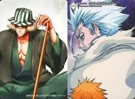 020 : Kisuke Urahara