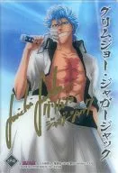 SP48 : Grim, Joe Jaguar, Jack.