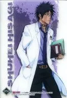 SP54 : Shuhei Hisaki
