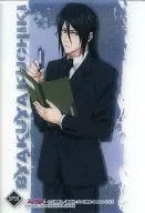 SP58 : Shiraya Kutsuki