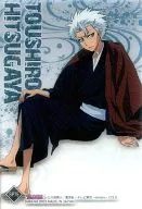 SP75 : Hibandaya Fuyushirō