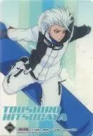 SP93 : Fuyushiro Hibbantani