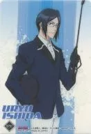 SP97 : Uryu Ishida