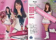舞24[レギュラーカード]：Risa(パラレル版)