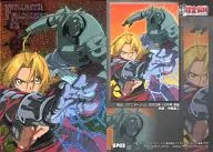 SP03 [tarjeta SP] : Ed & Al