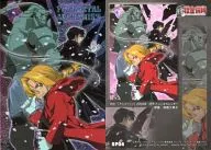 SP04[SPカード]：エド、アル、ロイ