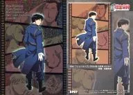 SP07 [SP card] - Roy, Hughes, Liza, Armstrong, Havok