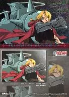 SP12 [tarjeta SP] : Ed & Al